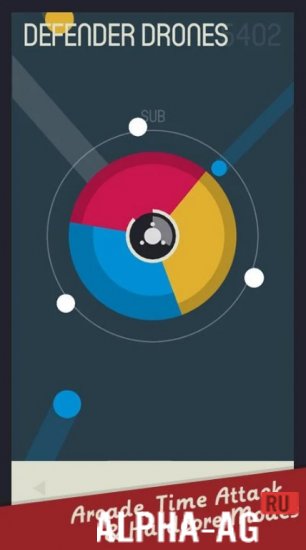 Взломанная GYRO screenshot 4
