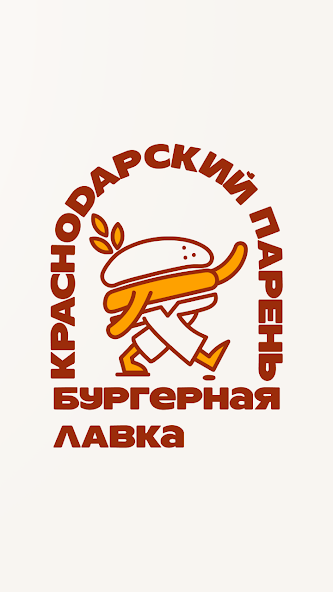 Krd paren