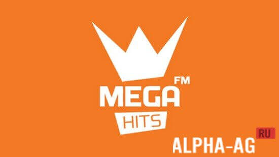 Mega Hits