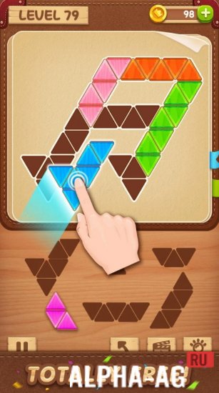 Block Puzzle : Jigsaw screenshot 3