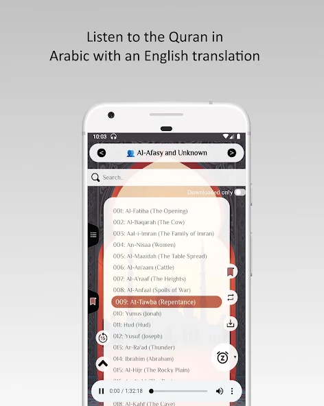 Quran English Player