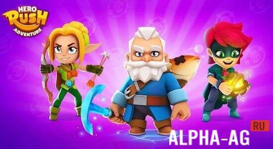 Hero Rush: Adventure RPG screenshot 1