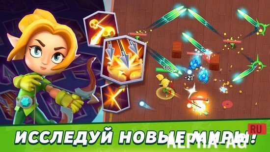 Hero Rush: Adventure RPG screenshot 4