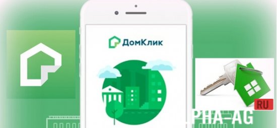 Domclick