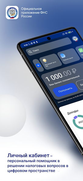 Taxes FL