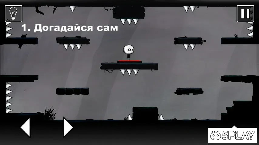 That Level Again