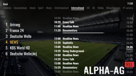 IPTVPORTAL screenshot 4