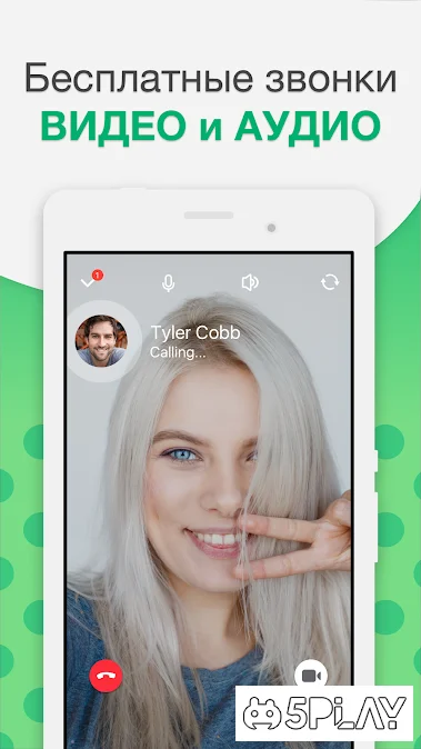 Agent: Messenger for Group Chats and Video Calls
