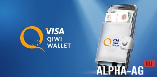QIWI Wallet