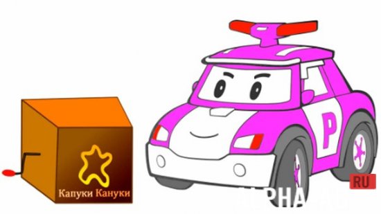 Kapuki Kanuki
