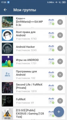 VK Publisher screenshot 3