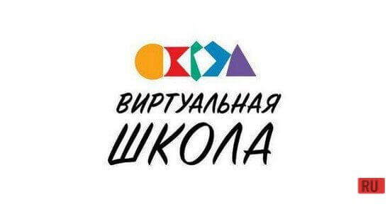 ISOU Virtual School