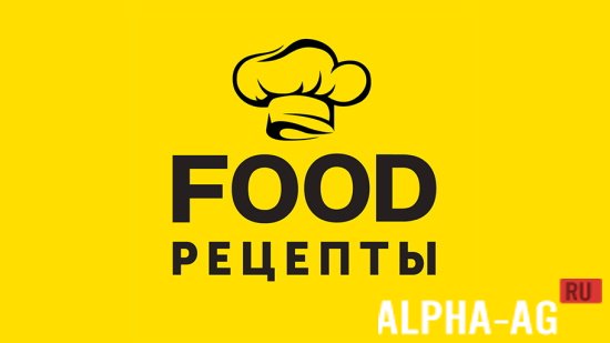 Food.ru: Step-by-Step Recipes