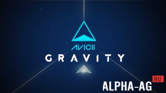 Взломанная Avicii Gravity HD screenshot 1