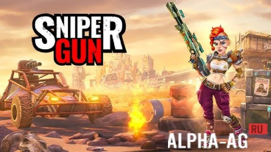Sniper Gun: Survival Shooting