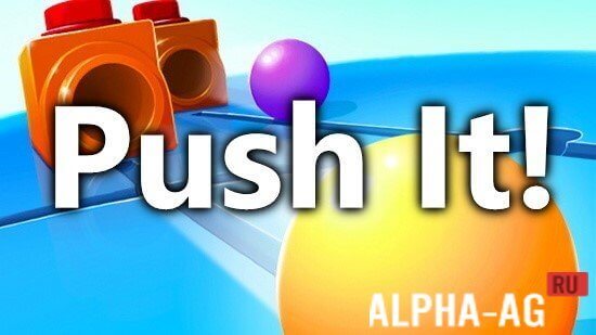 Push It!