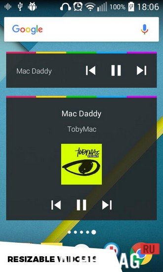 AudioVision Music Player screenshot 3