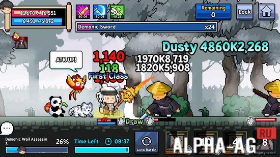 Взломанный Tracksuit Hero : AFK screenshot 3