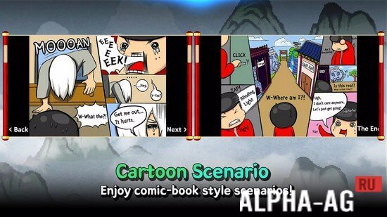 Взломанный Tracksuit Hero : AFK screenshot 4