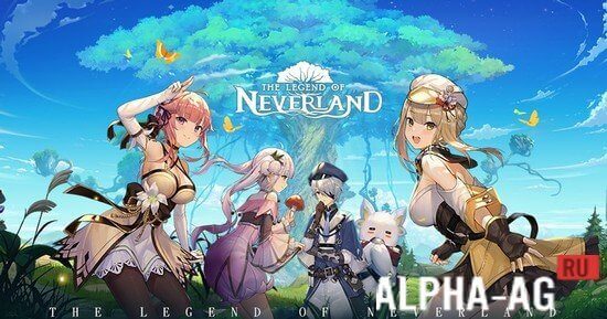 The Legend of NeverLand VTC