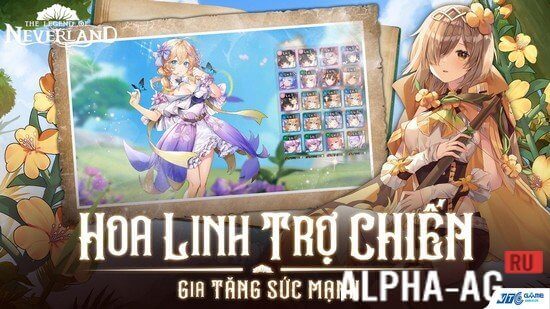 Взломанный The Legend of NeverLand VTC screenshot 3