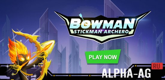 Bowman: Stickman Archero
