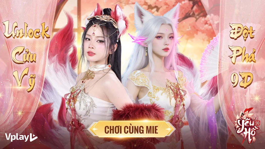 Yêu Hồ 9D