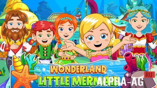 Wonderland: Little Mermaid