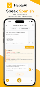 App interface