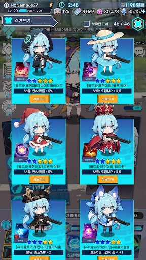 Survivor Girl ApkUnlimit