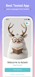 App Interface
