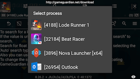 GameGuardian APK App