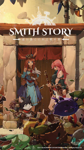 SmithStory Unlimited Money MOD