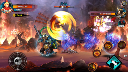 Journey to the West Gold Hack Version
