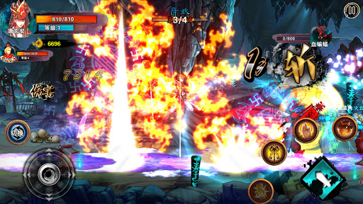 Journey to the West Combat Adventure Game