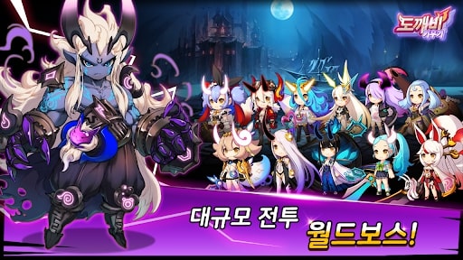 Raising a Goblin MOD version