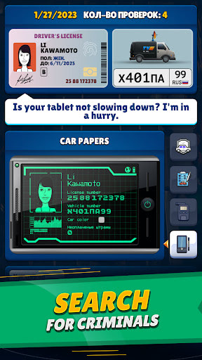 Traffic Police Simulator exclusive on ApkMod