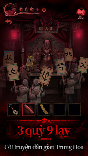 Paper Bride 3: Unresolved Love MOD Unlimited Money