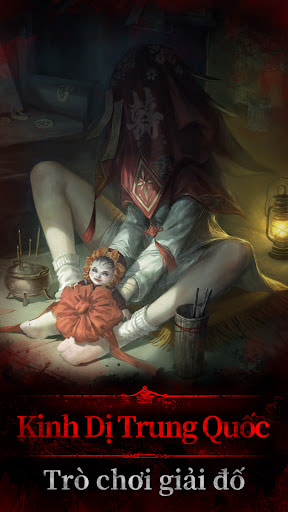 Paper Bride 3: Unresolved Love MOD Menu
