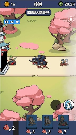 Download Attack of the Goose APK