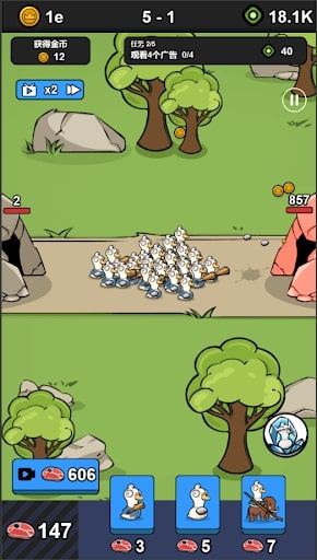 Attack of the Goose on ApkMod