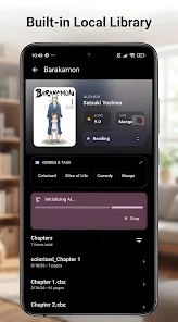 Screenshots