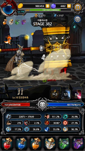 Download Kingdom Battle: Idle RPG APK