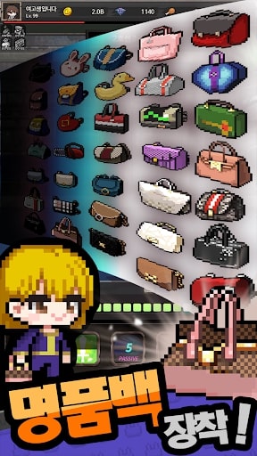 Subway Zombie 지하철 좀비 Defense MOD