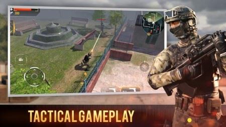 Download the Ace Commando game