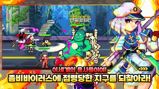 Z Hunter Squad MOD Apk – Unlimited