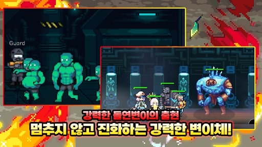 Z Hunter Squad – Damage Mod