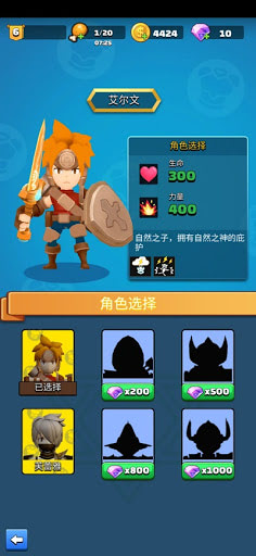 Legendary Archer MOD Unlimited Diamonds