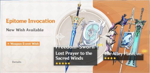 Wish Simulator Genshin Impact ApkUnlimit