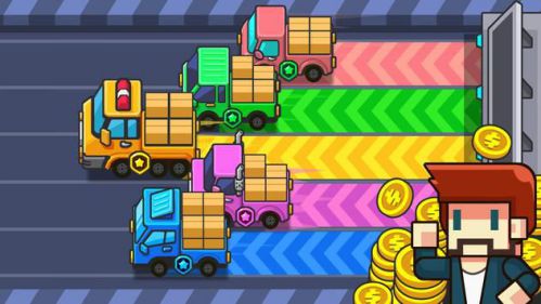 Own and run a factory in My Factory Tycoon